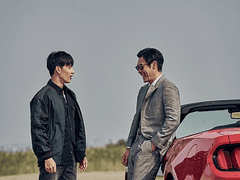 [재호현수] SCARLET LETTER-5