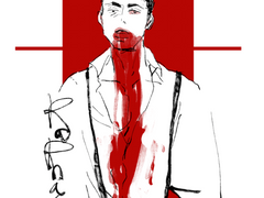 라파엘 산티아고