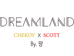 [소설] Dreamland (by.퍙)
