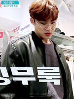 세븐틴 민규 빙의글