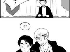 스팍과 호그와트 기숙사 배정(feat 짐본즈)