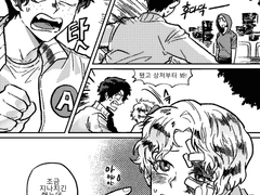 에이사보 현대물