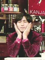 칸쟈니(료우케만)