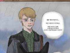 고양이 셜록과 냥줍하는 존왓슨 만화 -1