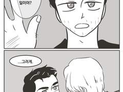 [짐본즈 필모크오] 토비개빈 단편