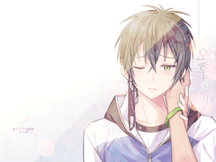 타이카즈/ 오후 두시 이십삼분 샘플