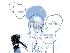 이렇게도 먹어봐유