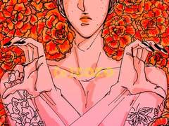 세훈온 트레카 협력