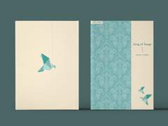 (5월쩜오/E3a) 파리어콜린스 단편 재록본