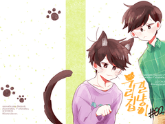 연중마츠 회지 『우리집 길냥이 #02』 샘플