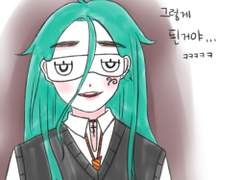 11. 커밍순_프레디 N. 왓슨