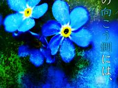 【CoC 시나리오】미소의 건너편에는,