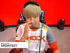 SFShock