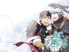 오르히카 로그 모음3