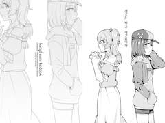 [미사카논] 청춘, 하고 있습니까