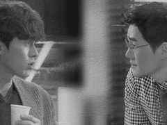 괜찮지 않을 일