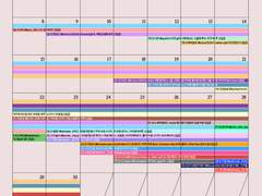 백현 온리전 : FIRSTLIGHT 선입금 일정 캘린더