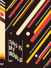 [숲뱃] This is My World