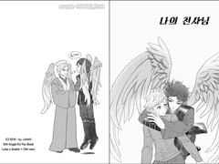 [스워온 신간]천사나킨AU [+통판안내]