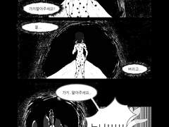 치비캣 엔솔로지