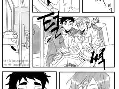 [마츠후타] 버스안에서