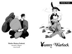 [5월 디페/쩜오] 부스명 "허니트랩" 신간 안내 및 구간예약(~4/29) + 말렉 돌발본 추가