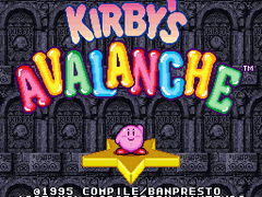 커비의 애벌랜치