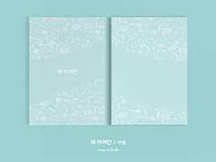 [쩜오A21] !!토니피터/본즈커크 신간 최종인포!!