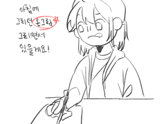 2018.04  낙서들 모음!~~!~!!!~