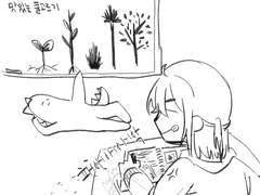 2018.04.21  스테고 뉴짤기념