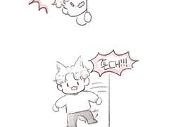 [백첸] 귀여워...?! 'ㅁ'