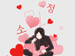 [쿠로켄] 순정소년