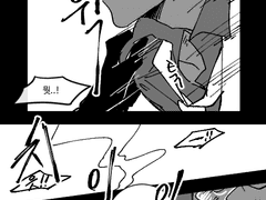 카르주나 :: 재떨이