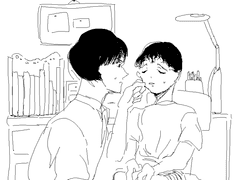 고이소이 모음1