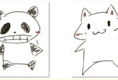 야오왕 그림 청두 와펜 주문 완료