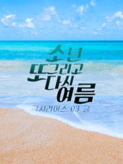 2018학년도 생활기록부