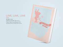 NO.176 LOVE, LOVE, LOVE