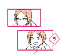 앙스타) 코가히나 만화