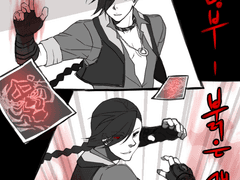 티엔하랑 이것저것