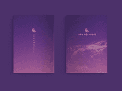 레디메이드 표지 분양 01