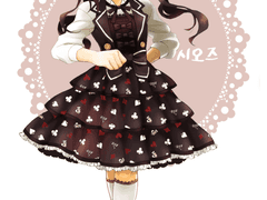 마를렌 사복 합작