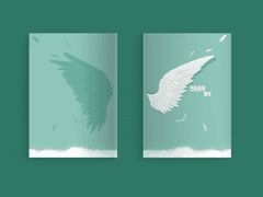 레디메이드 표지 분양 02