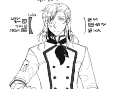 릭벨져 중심 이것저것