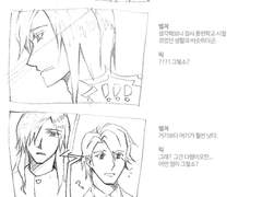 손그림 4컷 입원 일기