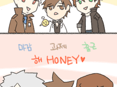 뻘만화 이것저것