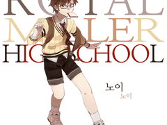 멜빈 반바지 합작