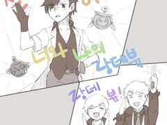 아이돌 댄스를 춰라