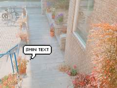 돌아온 자리에 너 3