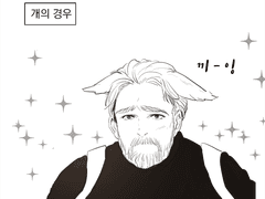 주인이 출근할 때의 개&고양이