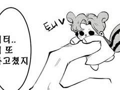 [토니피터] 다람쥐신부